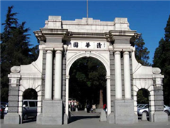 北京大學校區(qū)