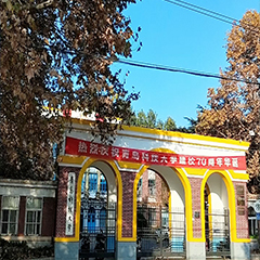 青島科技大學(xué)