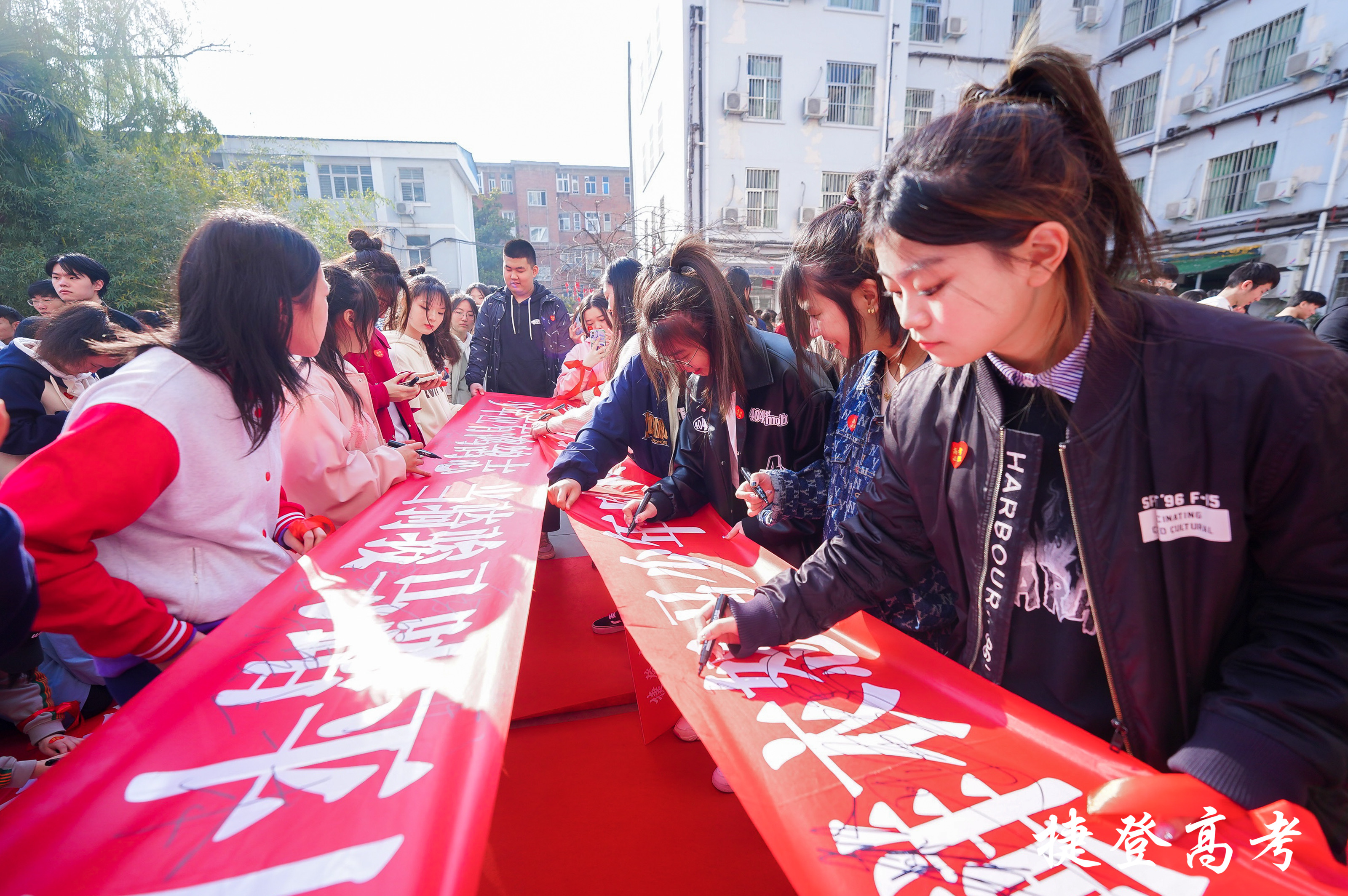 鄭州惠濟校區(qū)