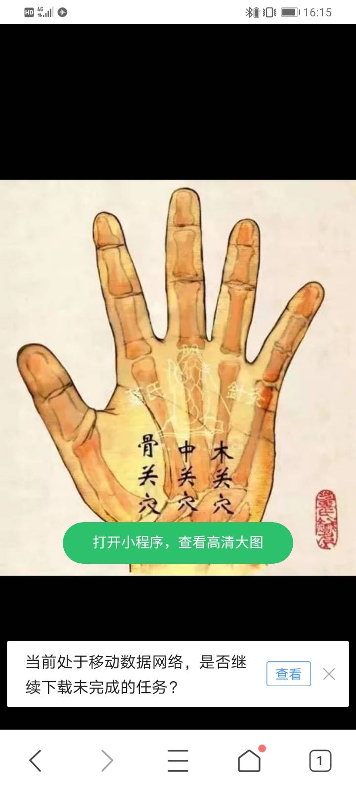 環(huán)境/教學(xué)